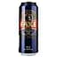 Пиво Faxe Royal, світле, фільтроване, 5,6%, з/б, 0,5 л - мініатюра 1