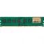 Модуль пам'яті для комп'ютера DDR3L 8GB 1600 MHz INTELIGENTES (IU3BFB1/8) - мініатюра 1