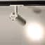 Трековый светильник Friendlylight Spot Optical FL6012 - миниатюра 2