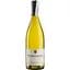 Вино Domaine Coffinet-Duvernay Bourgogne Aligote 2020, біле, сухе, 0,75 л - мініатюра 1