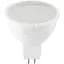 Светодиодная лампа HOROZ ELECTRIC Fonix-4 4W GU 5.3 105° 6400K - миниатюра 1