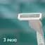Станки для гоління одноразові Gillette Venus Sensitive 3 шт. - мініатюра 7