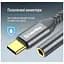 Переходник USB-C to 3.5mm F 0.14m gray ColorWay (CW-AD-CJ) - миниатюра 12