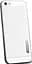 Чехол-накладка Spigen Skin Guard Set Series Leather White для iPhone 5 - миниатюра 1