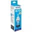 Чорнило Epson T6732 Cyan (C13T67324A) - мініатюра 1