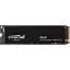 Накопитель SSD Crucial m.2 NVMe 4TB P310 PCIe 4.0 (CT4000P310SSD8) - миниатюра 1