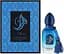 Екстракт Arabesque Perfumes Dion 50 мл - мініатюра 2