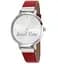 Годинник Daniel Klein DK.1.12492-5 - мініатюра 1