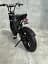 Електровелосипед Evobike e-Motion V9 (1000W 60V 21Ah) - мініатюра 6
