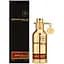 Парфумована вода оригінал Montale Boise Fruite 50 мл - мініатюра 1