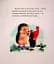 Страшна Різдвяна Таємниця - миниатюра 10