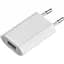 Сетевое зарядное устройство для USB Charger 1A Original EU Adaptor - миниатюра 2