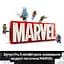Конструктор LEGO Super Heroes Логотип і мініфігурки Marvel 931 деталь (76313) - мініатюра 8