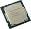 Процесор Intel Celeron G5925 (BX80701G5925) (Socket 1200, 2T, 3.6 ГГц, Box) - мініатюра 2