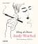 Andy Warhol. Drag & Draw: The Unknown Fifties - мініатюра 1
