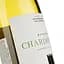 Вино Colterenzio Chardonnay Altkirch Classic Line, біле, сухе, 0,75 л - мініатюра 3