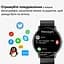 Смарт-годинник чоловічий Uwatch Classic Black (2674) - мініатюра 10