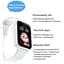 Дитячий смарт-годинник Kids SM LT38 LBS+IP65 White - мініатюра 6