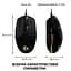 Миша Logitech G102 Lightsync USB Black (910-005823) - мініатюра 8