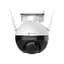 Відеокамера CS-C8C Ezviz 2Mp f=4mm Wi-Fi (99-00004784) - мініатюра 1