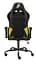 Крісло для геймерів 1stPlayer (S01 Black-Yellow) - мініатюра 2