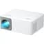 Проектор Akiyo O1 HD 5500 Лм Wi-Fi Bluetooth с динамиками белый - миниатюра 1