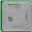 Процесор AMD Athlon 64 X2 5000B (ADO500BIAA5DO) - мініатюра 1