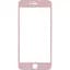 Защитное стекло Mocolo 2.5D Full Cover Tempered Glass iPhone 6 Plus/6s Plus Silk Rose - миниатюра 1