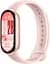 Фитнес-браслет Xiaomi Smart Band 10 Mystic Rose (BHR9999GL) - миниатюра 1
