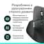 Мишка Logitech MX Master 4 for Business Wireless/Bluetooth Graphite (910-007617) - мініатюра 10