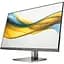 Монітор TFT 23.8" HP S5 524da, IPS, 100hz, VGA, HDMI, HAS, колонки, чорний (B11W5AT) - мініатюра 3