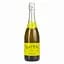Напій на основі вина Fragolino Bianco Novellina 7% 0.75 л - мініатюра 1