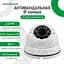 Антивандальна IP камера GV-060-IP-E-DOS30V-30 - мініатюра 4