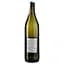 Саке Kawashima Matsu no Hana - Junmai Shu Sake, 15%, 0,75 л (827271) - миниатюра 2