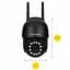 Вулична поворотна IP-камера Overmax Camspot 4.95 Wi-Fi 2.5K Anthracite - мініатюра 10
