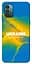 Чохол Demsky Україно в мені для Nokia G21 - мініатюра 1