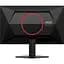 Монітор 24.5" AOC 25G4SRE FHD IPS 300Hz (25G4SRE) - мініатюра 5