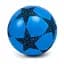Детский резиновый мяч Звезда Bambi RB20302(Blue) 60 грамм, диаметр 18 см - миниатюра 1