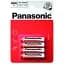 Батарейка Panasonic AAA R03 RED ZINK х 4 (R03REL/4BP) - миниатюра 1
