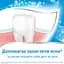 Зубна паста Aquafresh Освіжаюче-м'ятна сімейна 100 мл - мініатюра 5