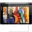 Захисна плівка StatusSKIN для Lenovo YOGA Tablet 3-850M Екран Глянцева Ultra - мініатюра 1