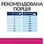 Сухий корм для собак малих порід Hill’s Prescription Diet Gastrointestinal Biome Mini при захворюваннях шлунку - мініатюра 7