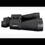 Бинокль Bushnell 60х90 с чехлом - миниатюра 4