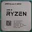 Процессор AMD Ryzen 5 3600X Socket AM4 OEM (100-000000022) - миниатюра 1