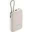 Портативний акумулятор Xiaomi Power Bank Integrated Cable 22.5W 10000mAh tan (P15ZM / BHR9072GL) - мініатюра 3