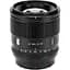 Об'єктив Viltrox AF 56mm f/1.2 Pro Nikon Z - мініатюра 1