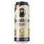 Пиво Benediktiner Weissbier, світле, нефільтроване, з/б, 5,4%, 0,5 л - мініатюра 1