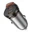 Автомобільний зарядний пристрій Hoco NZ16B 2 Type-C PD 45W metal grey - мініатюра 3