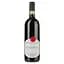 Вино Mastrojanni Brunello di Montalcino, червоне, сухе, 14,5%, 0,75 л (8000017294724) - мініатюра 1