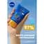 Детский солнцезащитный лосьон NIVEA SUN Kids защита и уход SPF 50+ 50 мл - миниатюра 3